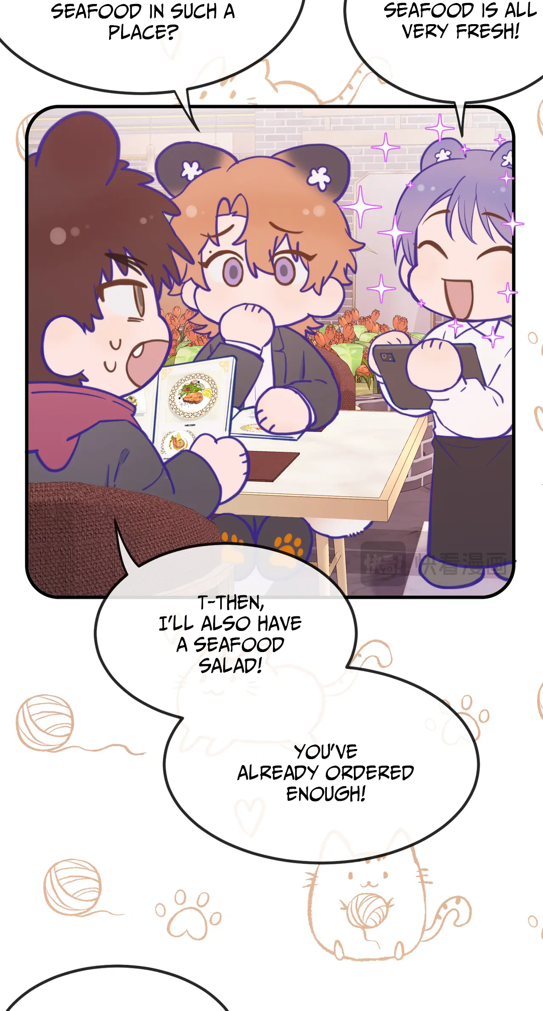 Lying Puppies Get Eaten Chapter 16 page 38 - 