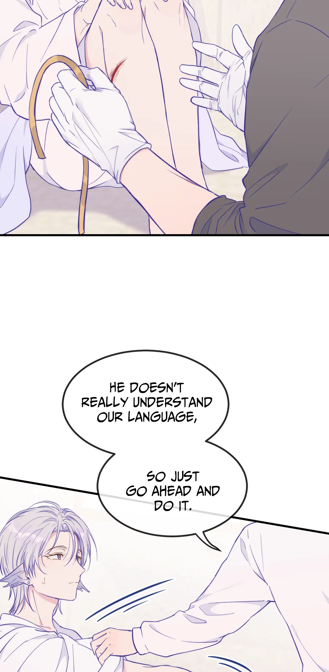 Lying Puppies Get Eaten Chapter 16 page 5 - 