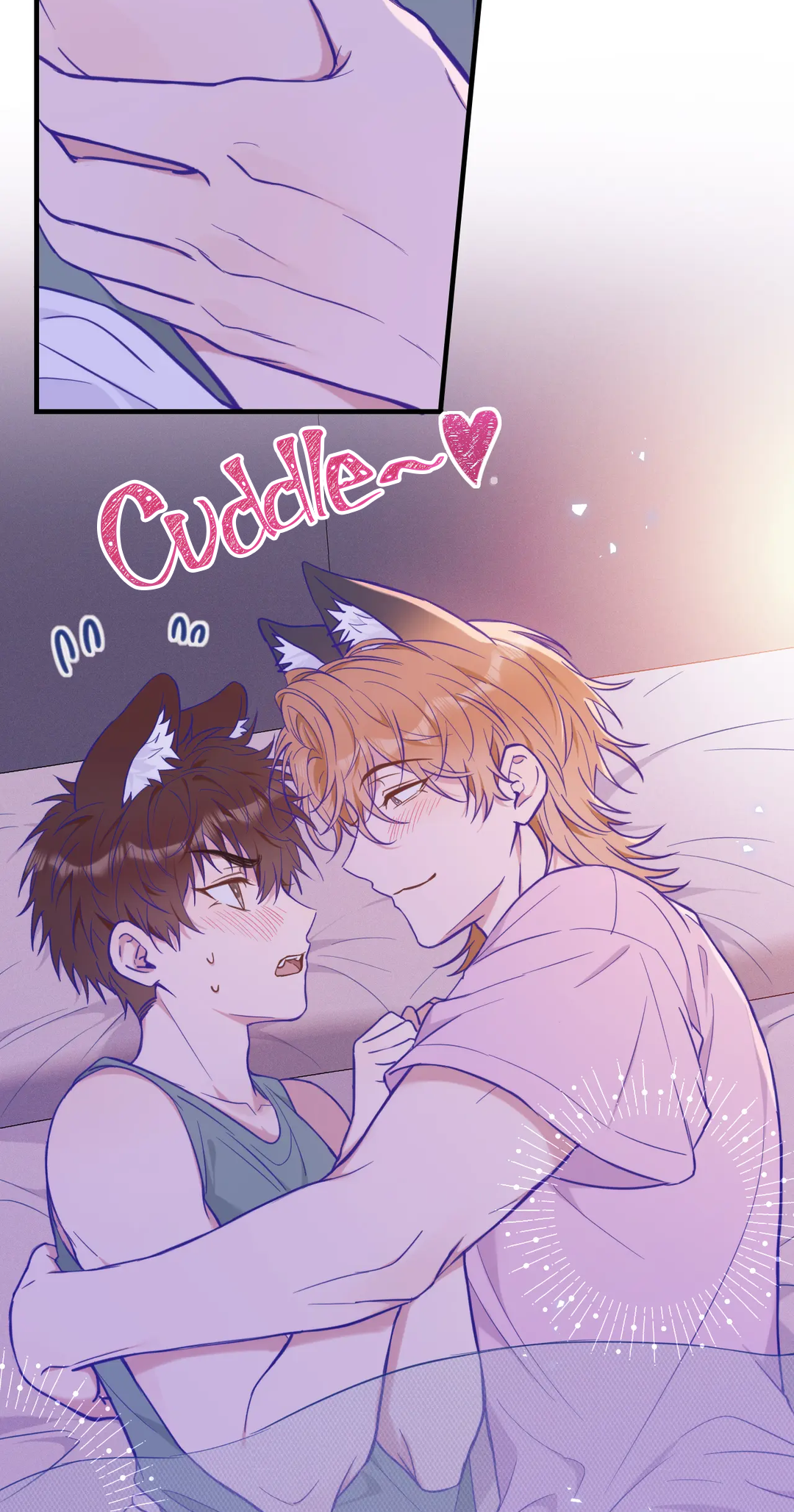Lying Puppies Get Eaten Chapter 18 page 15 - 