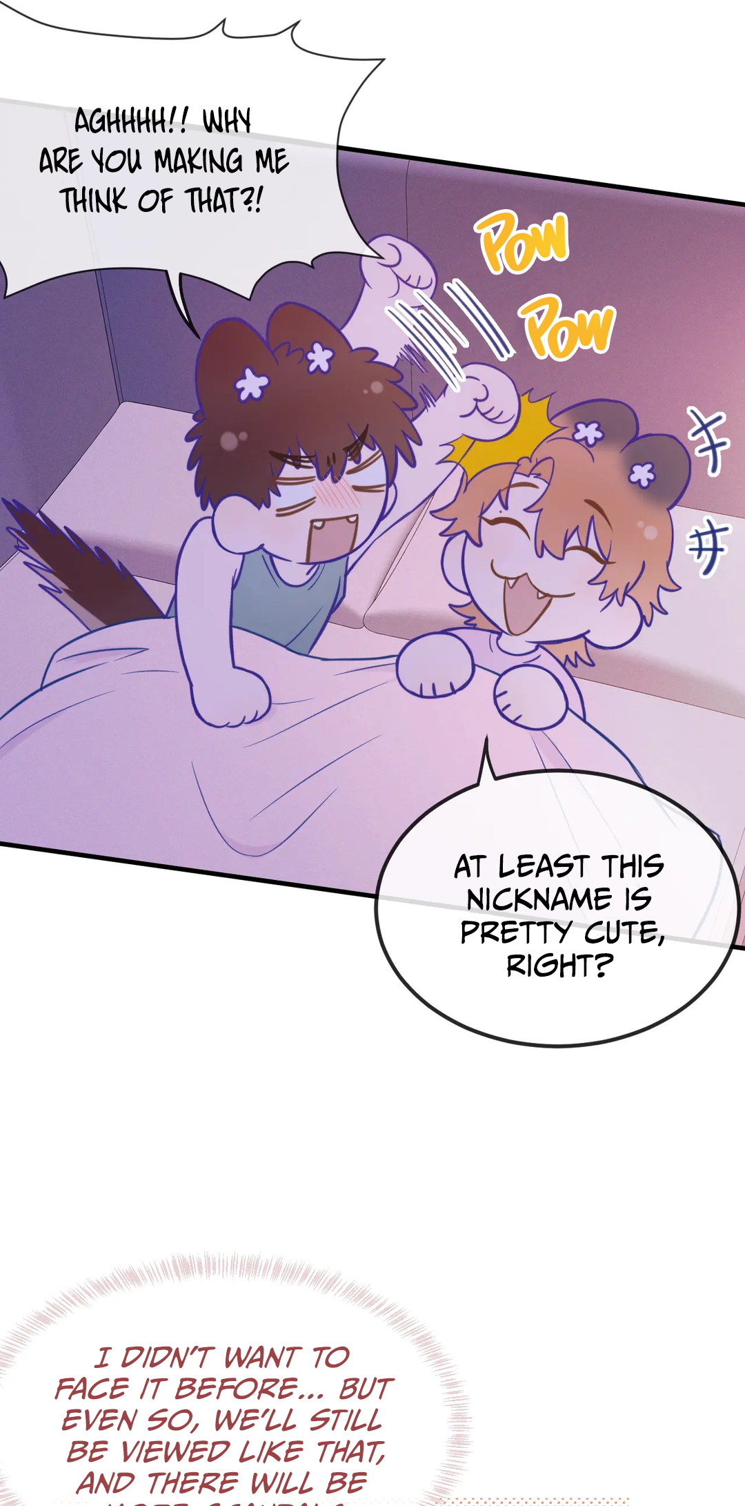 Lying Puppies Get Eaten Chapter 18 page 25 - 