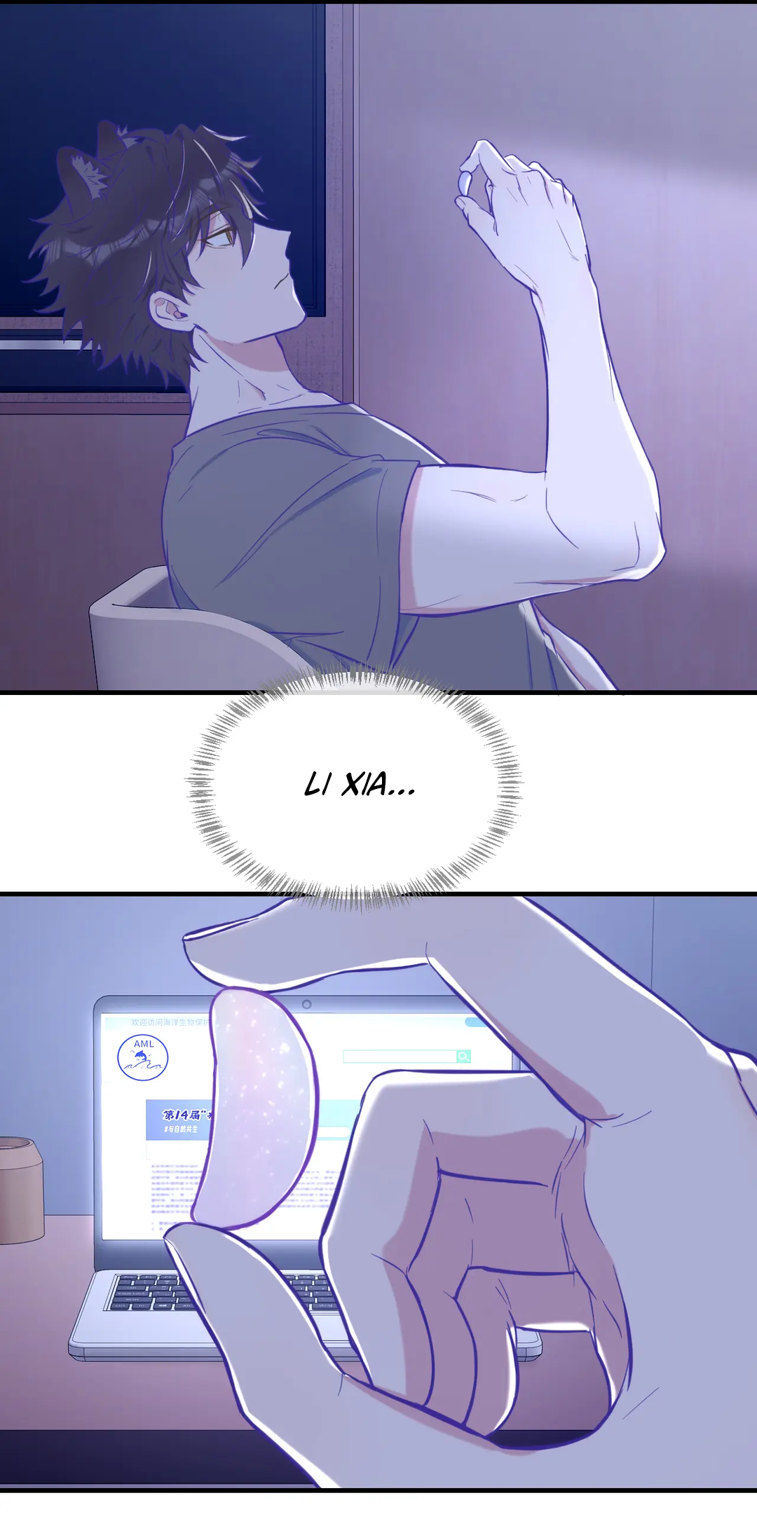 Lying Puppies Get Eaten Chapter 18 page 41 - 