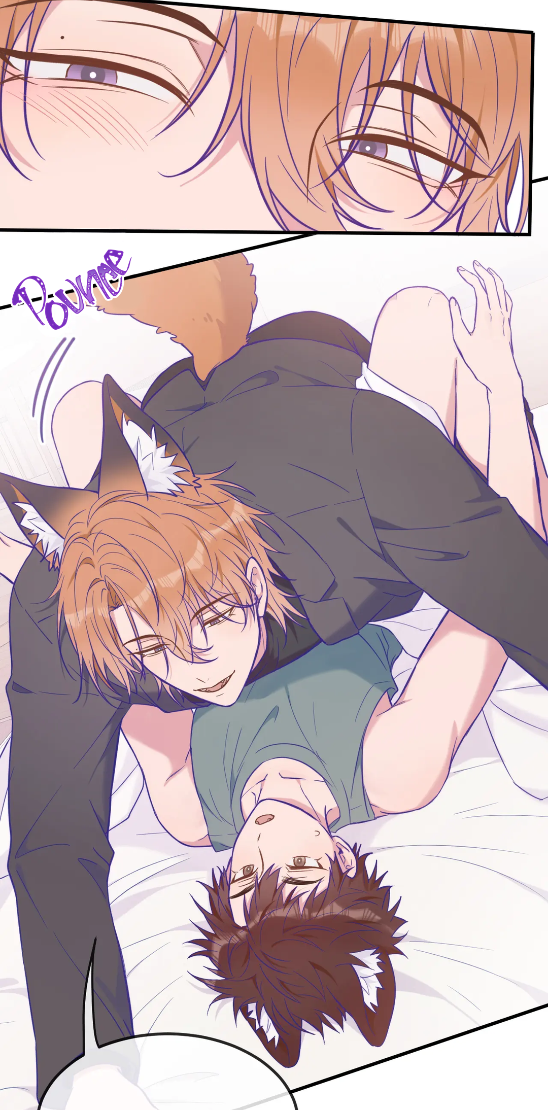 Lying Puppies Get Eaten Chapter 19 page 16 - 