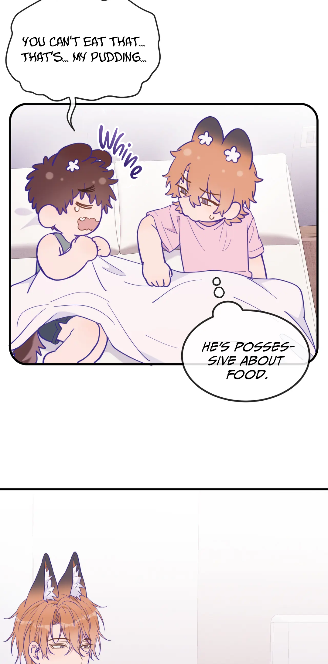 Lying Puppies Get Eaten Chapter 19 page 4 - 