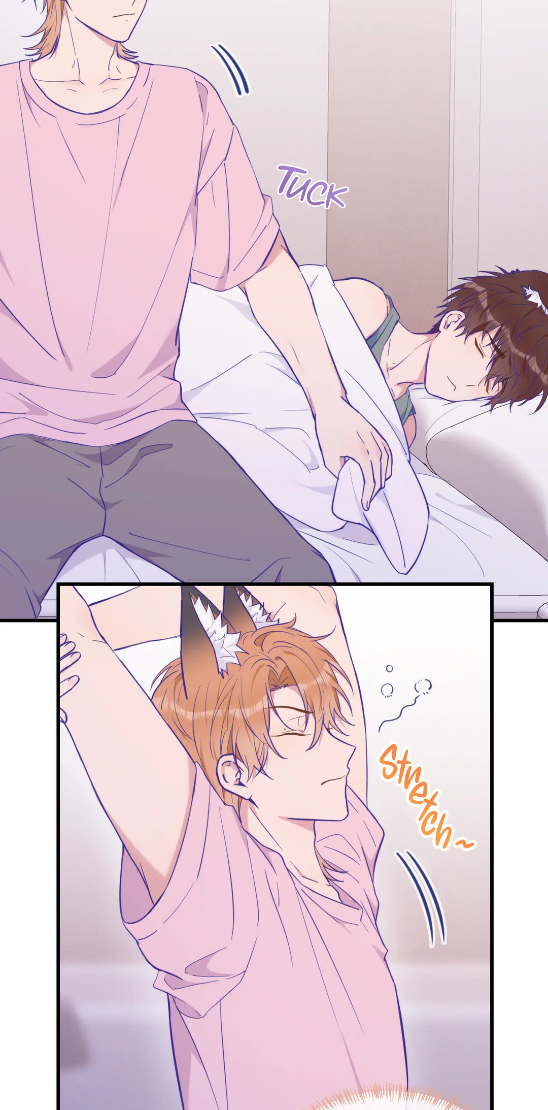 Lying Puppies Get Eaten Chapter 19 page 5 - 