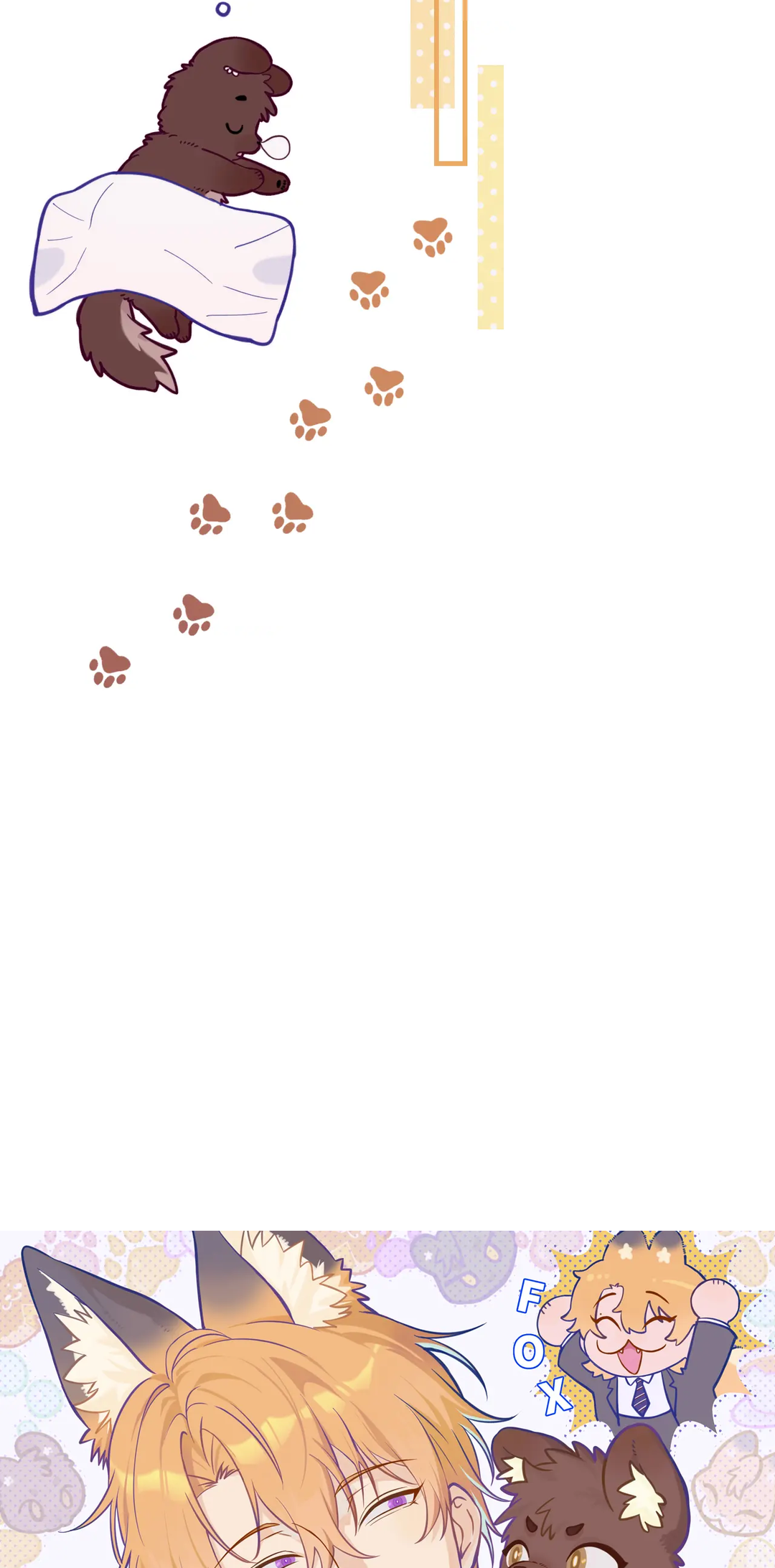 Lying Puppies Get Eaten Chapter 19 page 7 - 