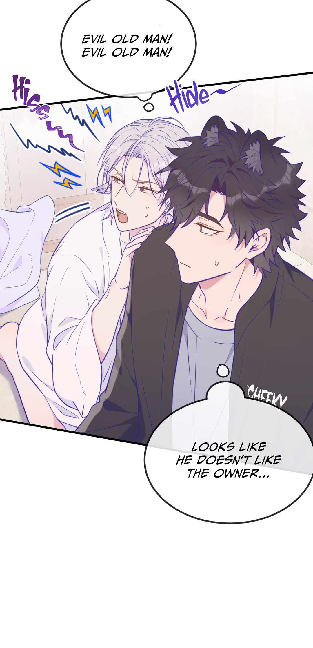 Lying Puppies Get Eaten Chapter 20 page 20 - 