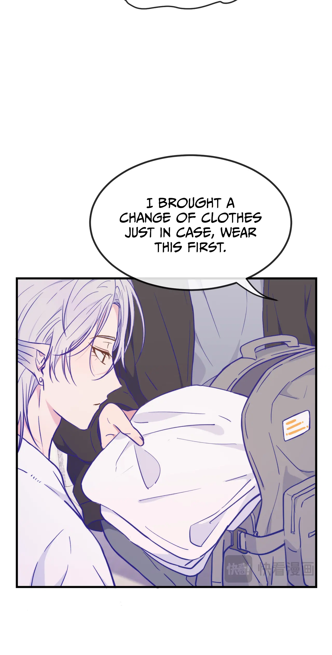 Lying Puppies Get Eaten Chapter 20 page 44 - 