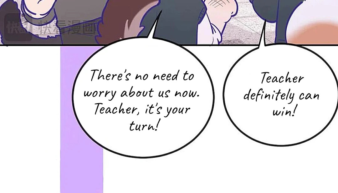 Lying Puppies Get Eaten Chapter 21.1 page 21 - 