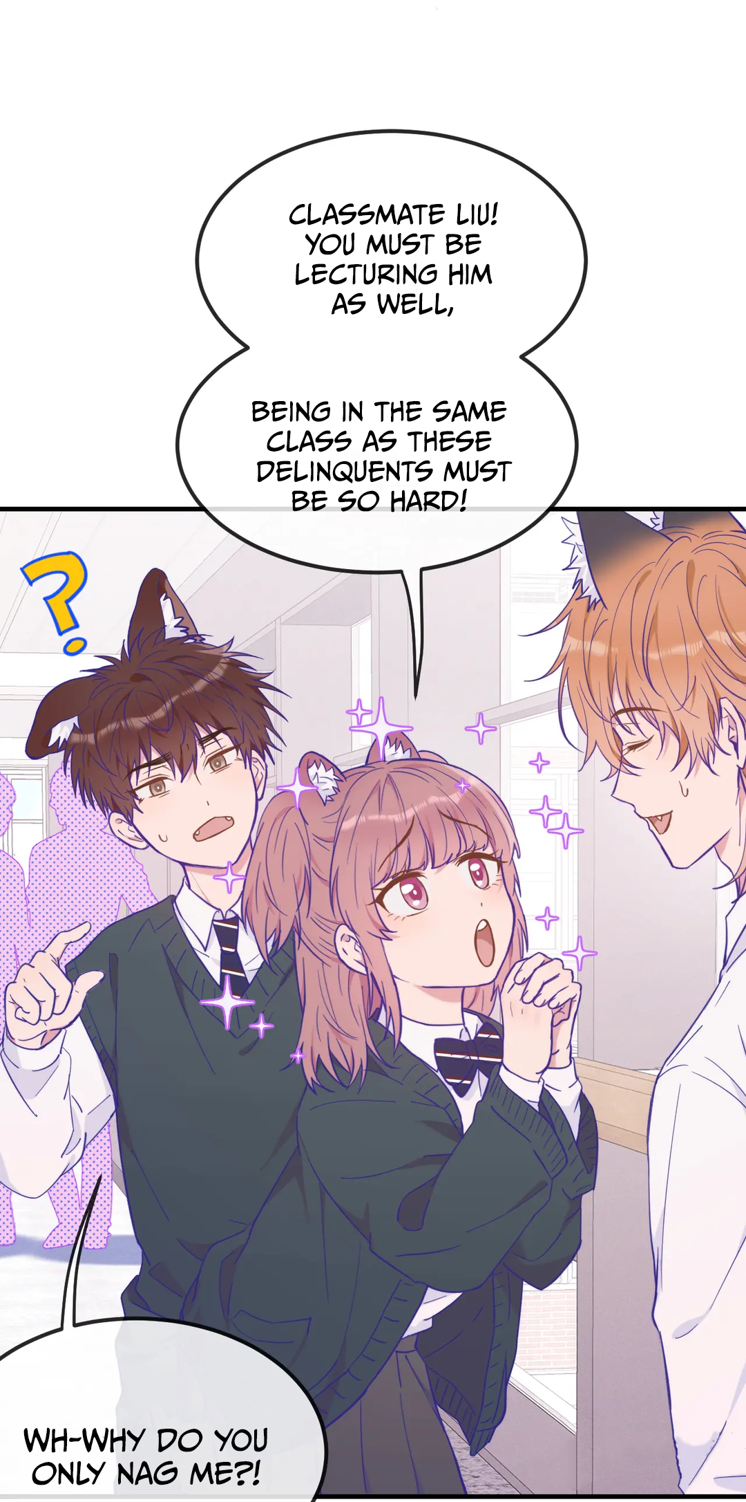 Lying Puppies Get Eaten Chapter 21 page 13 - 
