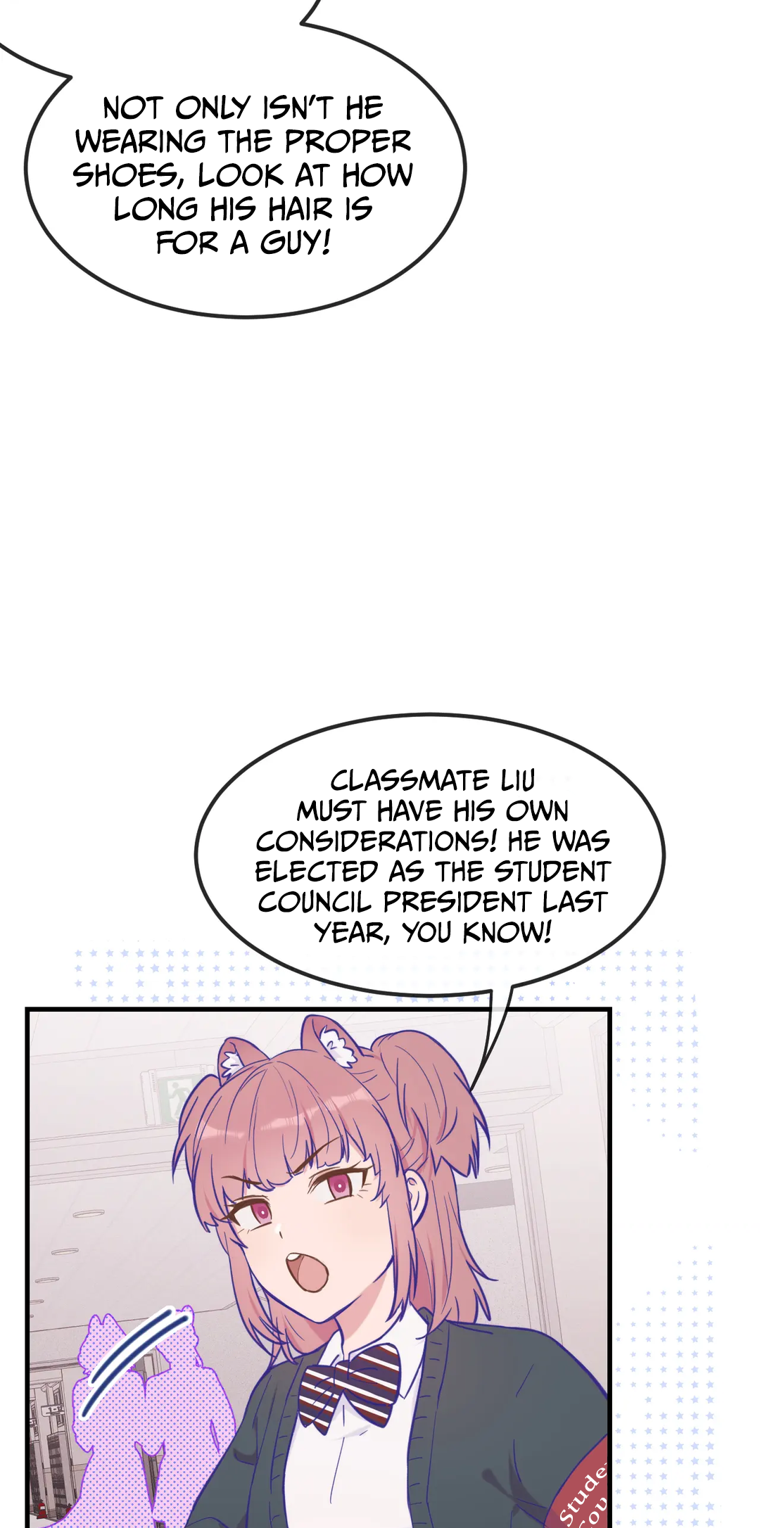 Lying Puppies Get Eaten Chapter 21 page 14 - 