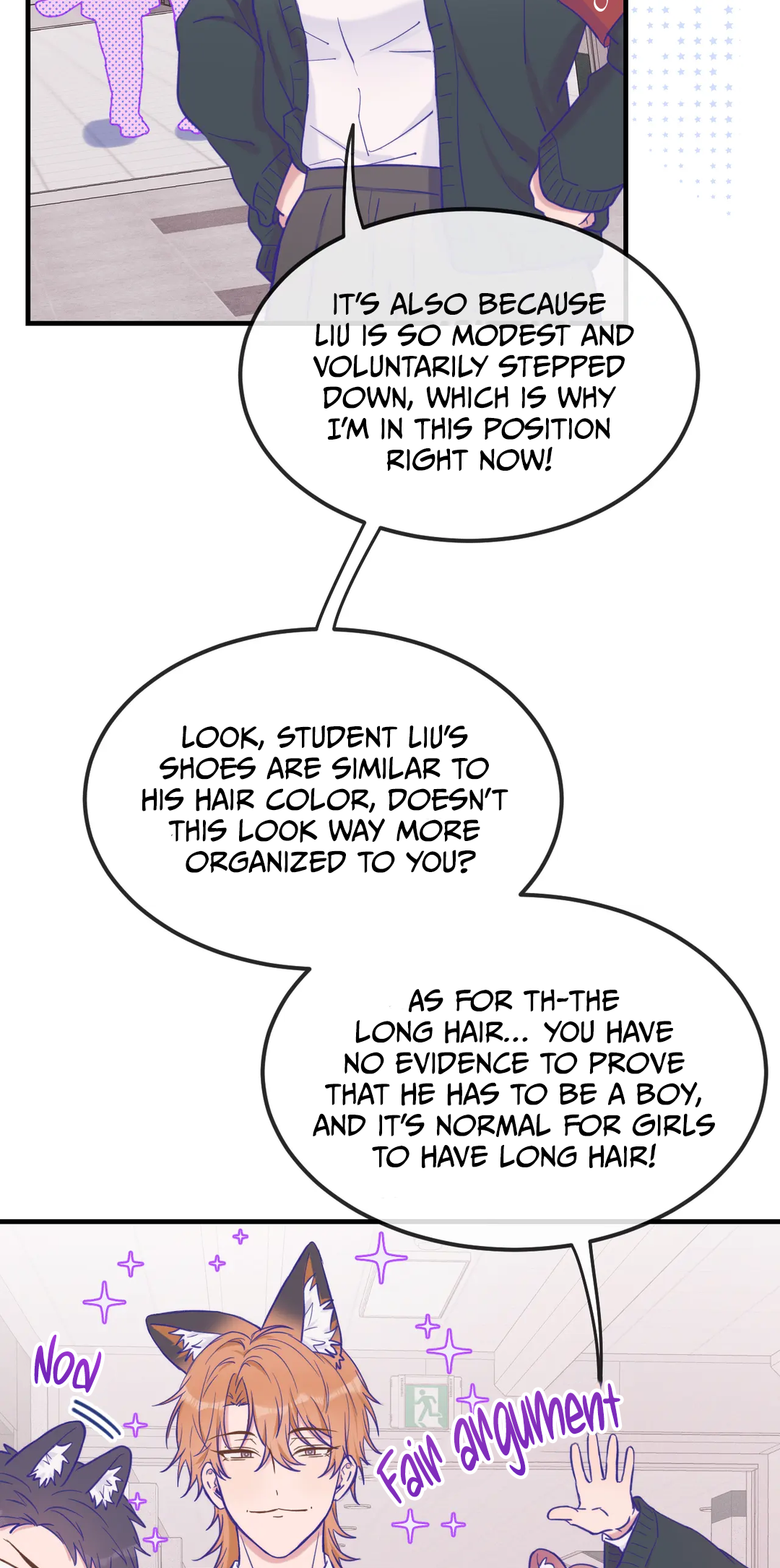 Lying Puppies Get Eaten Chapter 21 page 15 - 