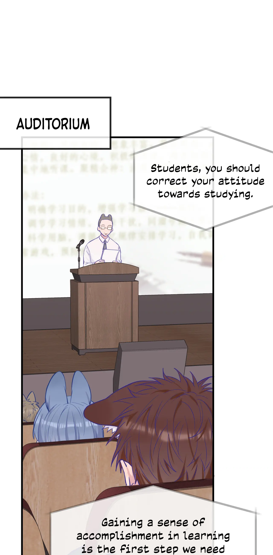 Lying Puppies Get Eaten Chapter 21 page 25 - 