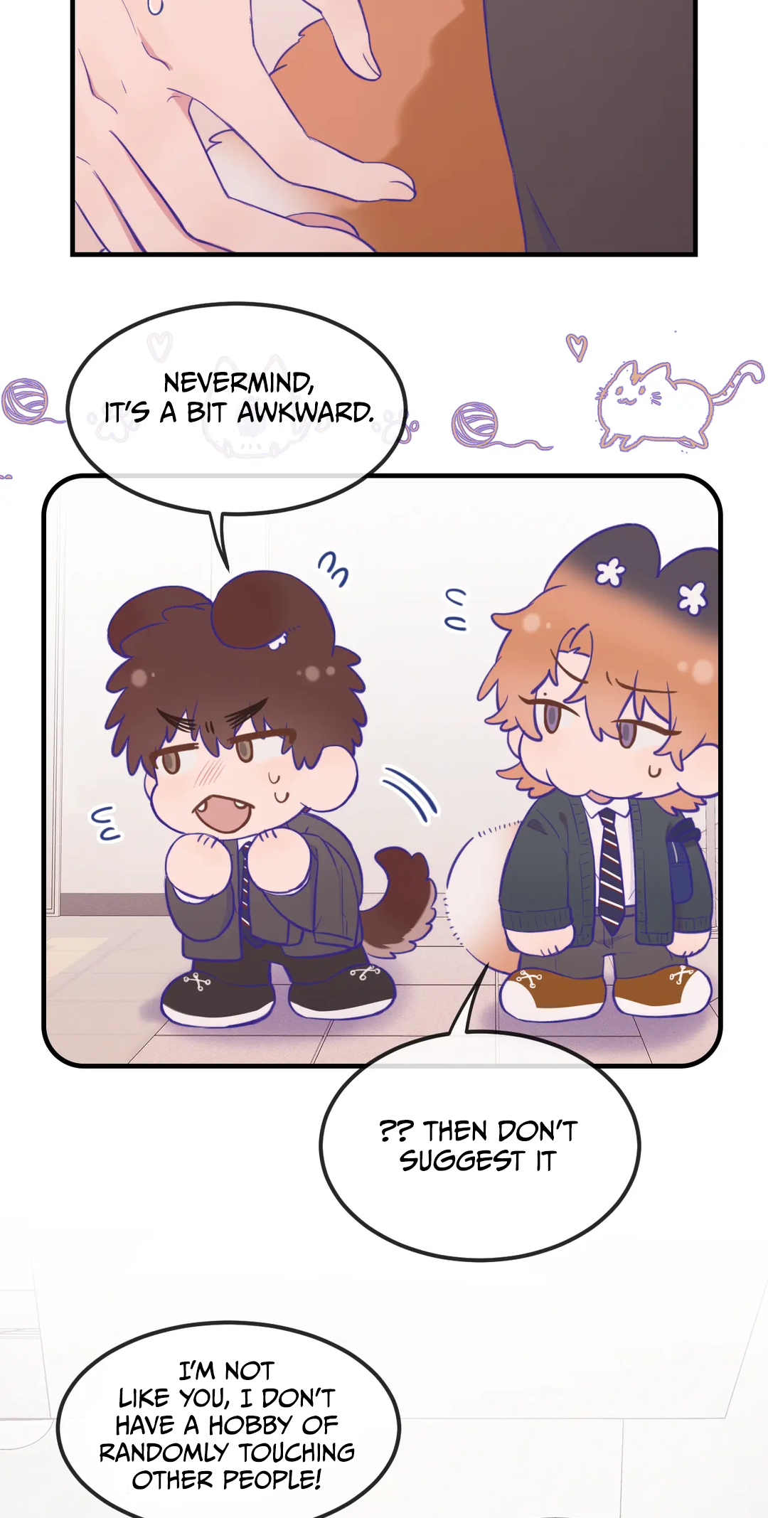Lying Puppies Get Eaten Chapter 22 page 16 - 