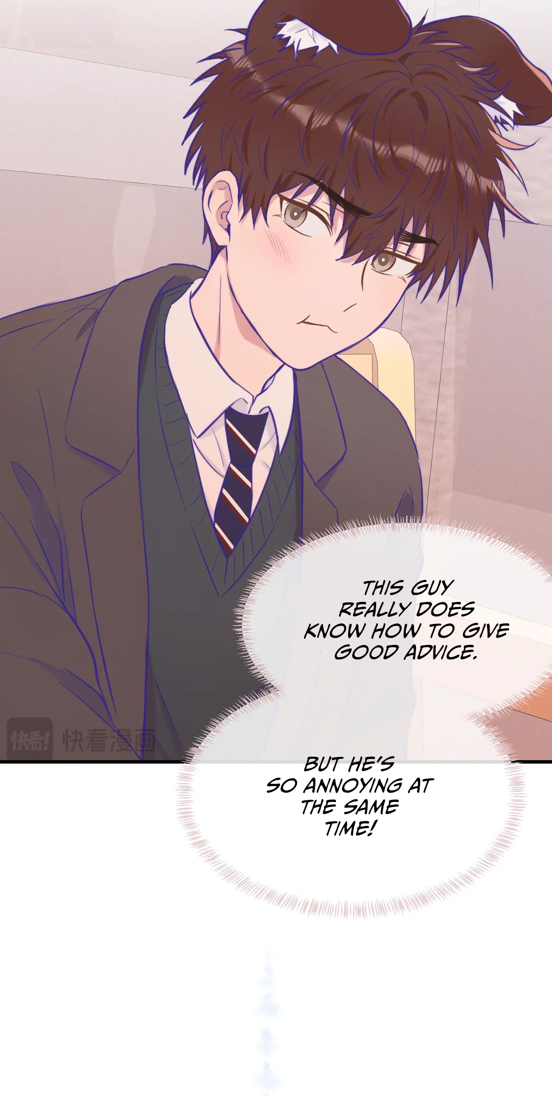 Lying Puppies Get Eaten Chapter 22 page 28 - 