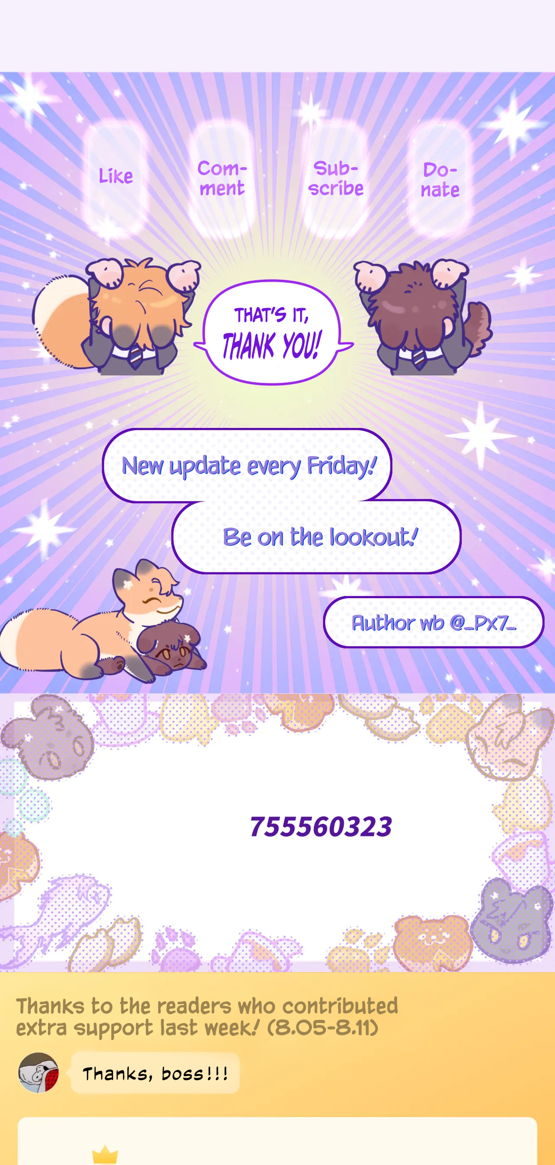 Lying Puppies Get Eaten Chapter 22 page 55 - 