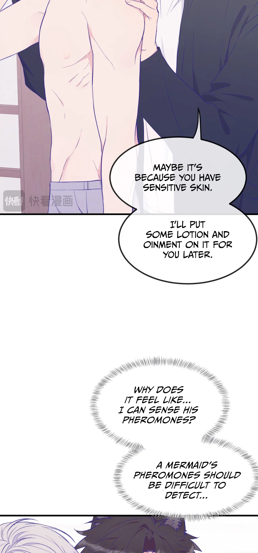 Lying Puppies Get Eaten Chapter 23 page 14 - 