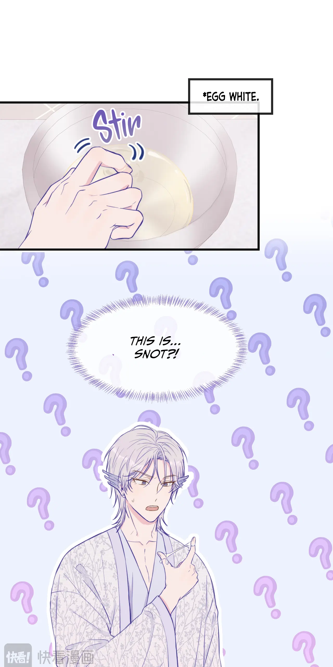 Lying Puppies Get Eaten Chapter 23 page 30 - 