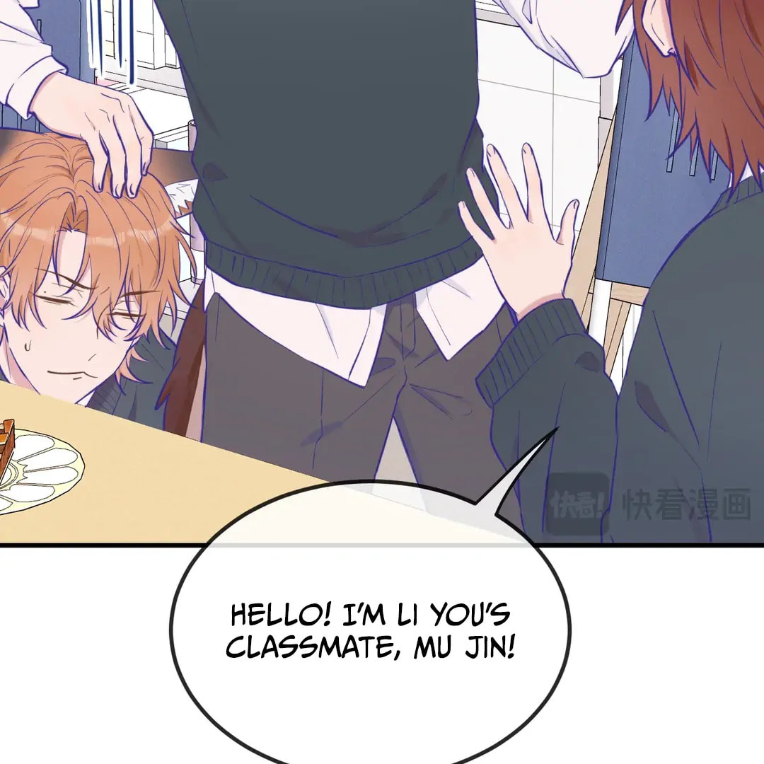 Lying Puppies Get Eaten Chapter 24 page 41 - 