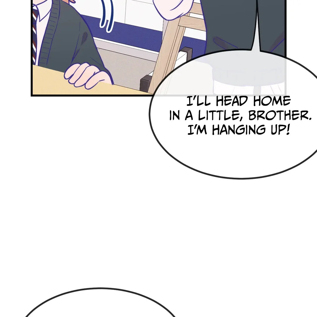 Lying Puppies Get Eaten Chapter 24 page 55 - 