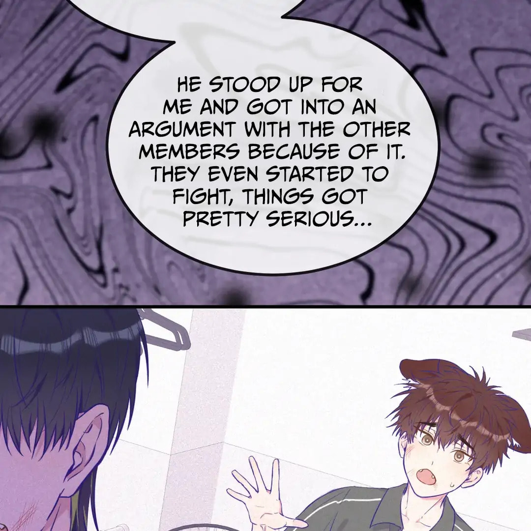 Lying Puppies Get Eaten Chapter 24 page 67 - 