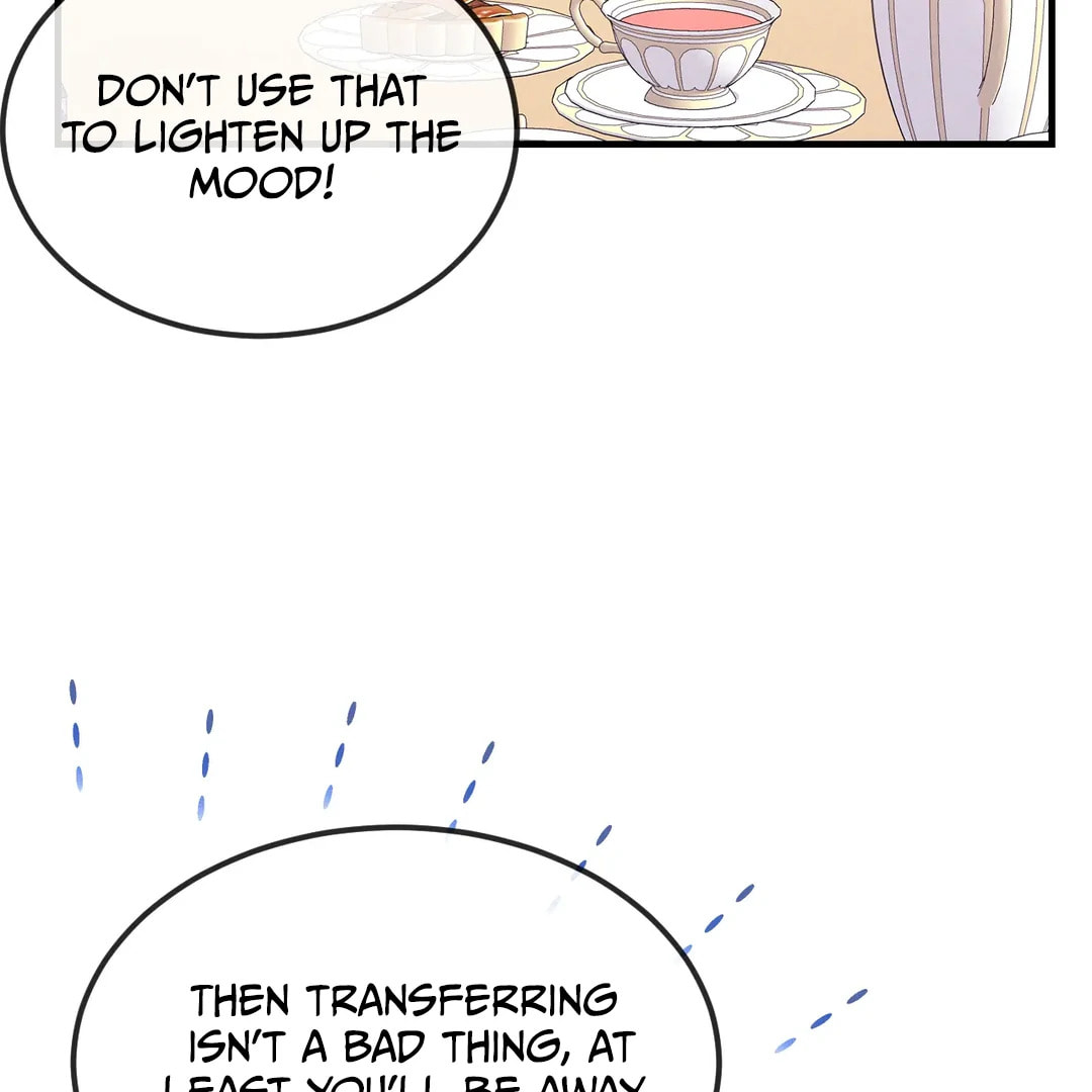Lying Puppies Get Eaten Chapter 24 page 74 - 