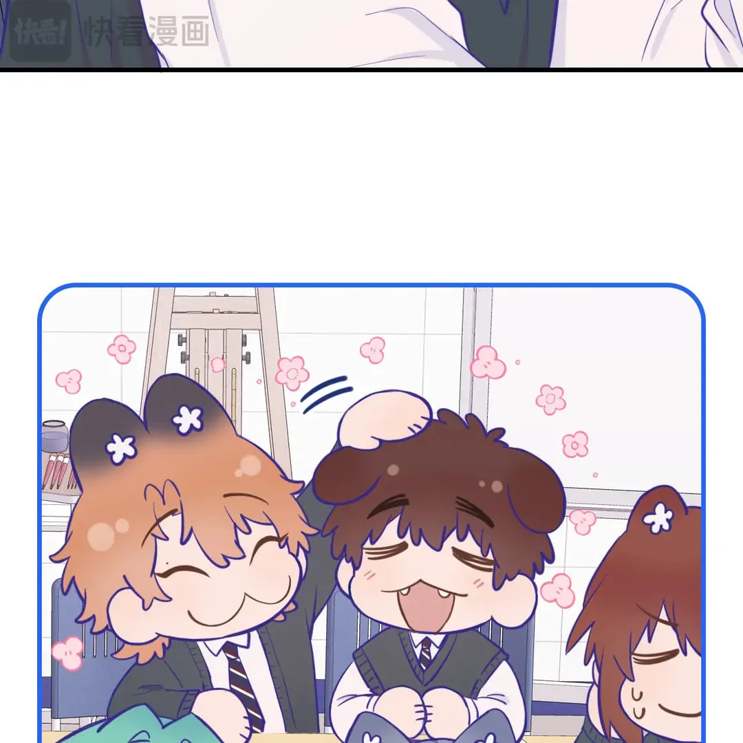 Lying Puppies Get Eaten Chapter 24 page 79 - 