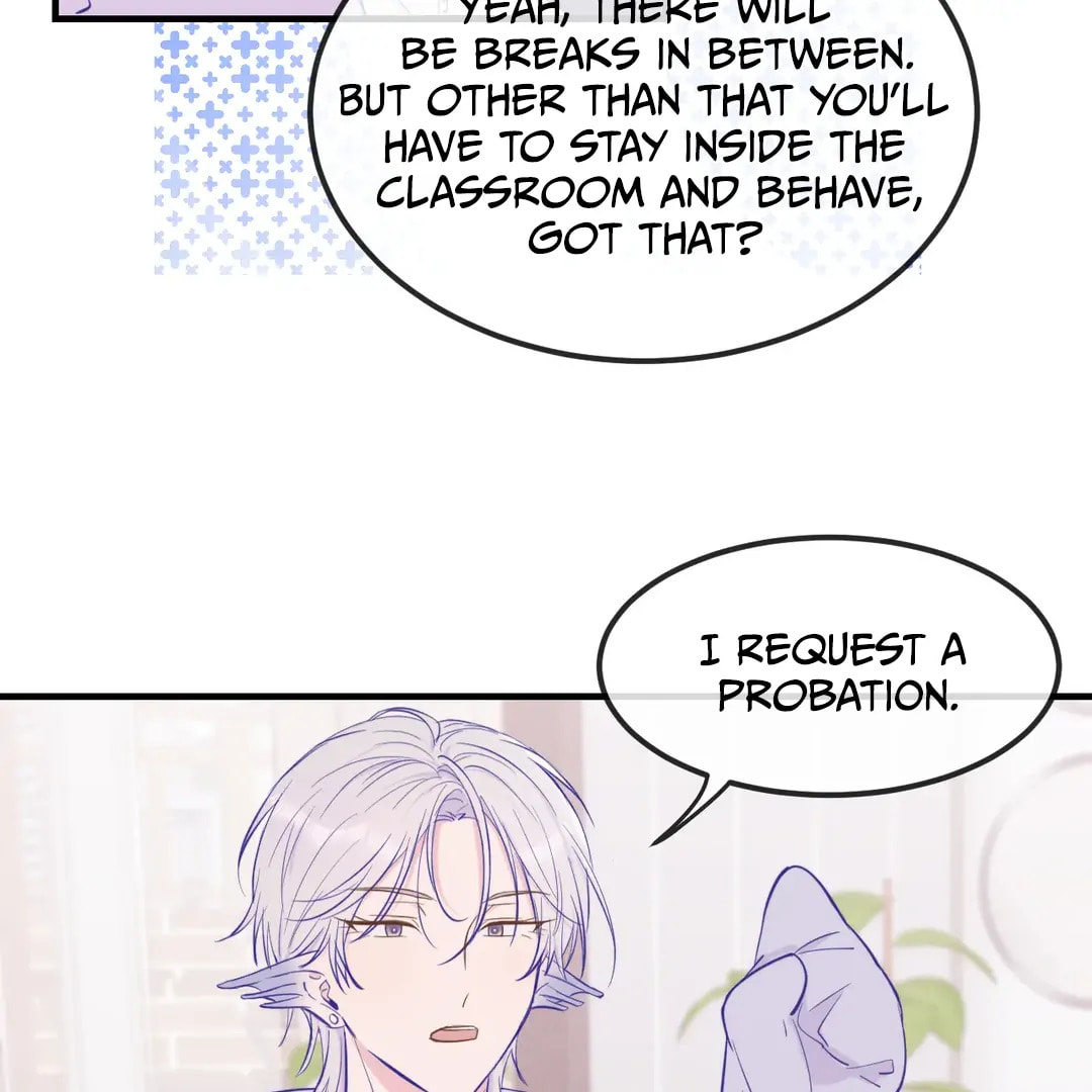 Lying Puppies Get Eaten Chapter 24 page 100 - 