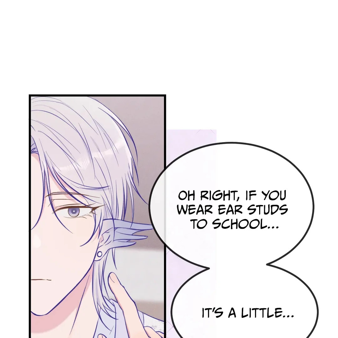 Lying Puppies Get Eaten Chapter 25 page 16 - 