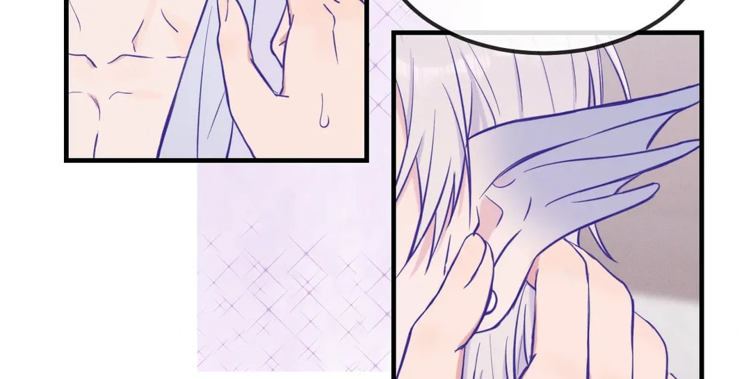 Lying Puppies Get Eaten Chapter 25 page 17 - 