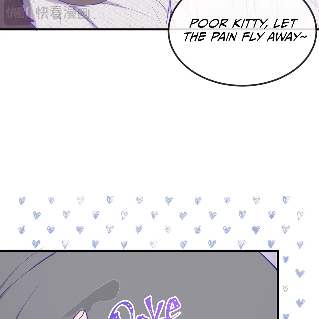 Lying Puppies Get Eaten Chapter 25 page 23 - 