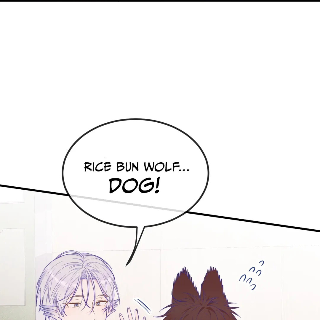 Lying Puppies Get Eaten Chapter 25 page 86 - 