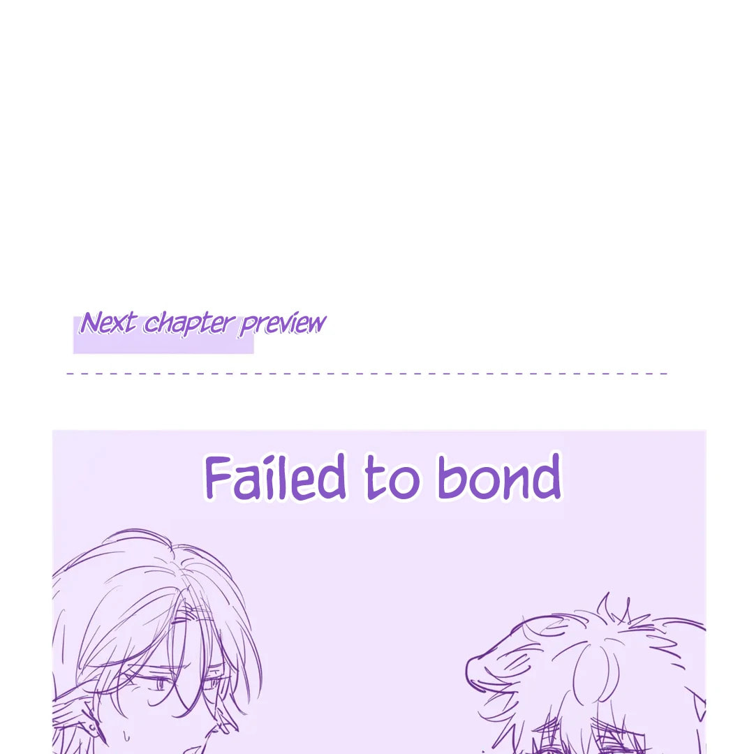 Lying Puppies Get Eaten Chapter 25 page 94 - 