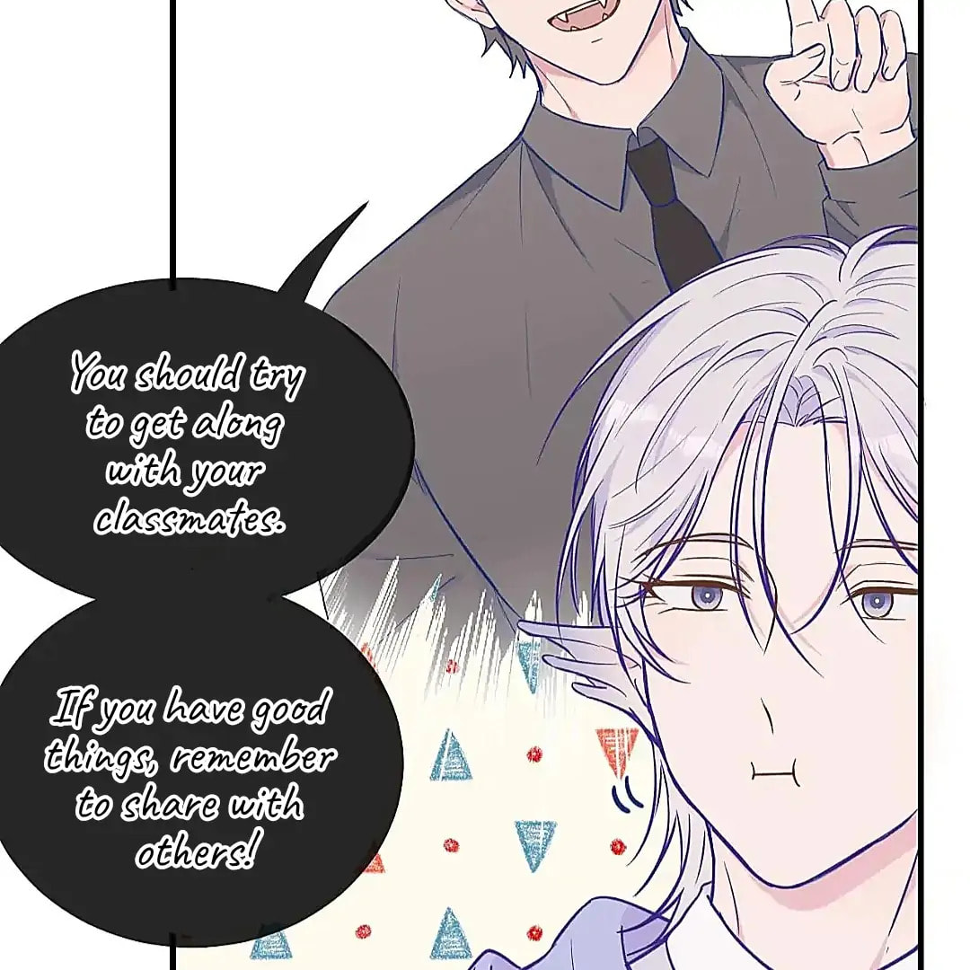 Lying Puppies Get Eaten Chapter 26.1 page 12 - 