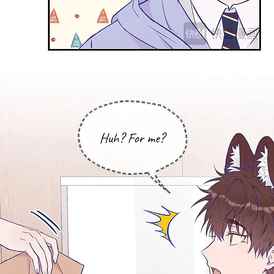 Lying Puppies Get Eaten Chapter 26.1 page 13 - 