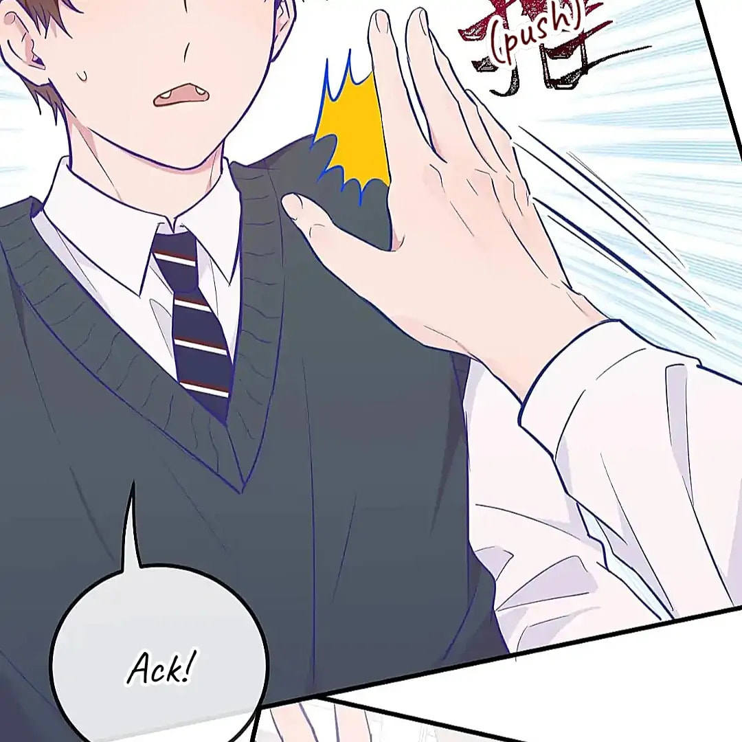 Lying Puppies Get Eaten Chapter 26.1 page 72 - 