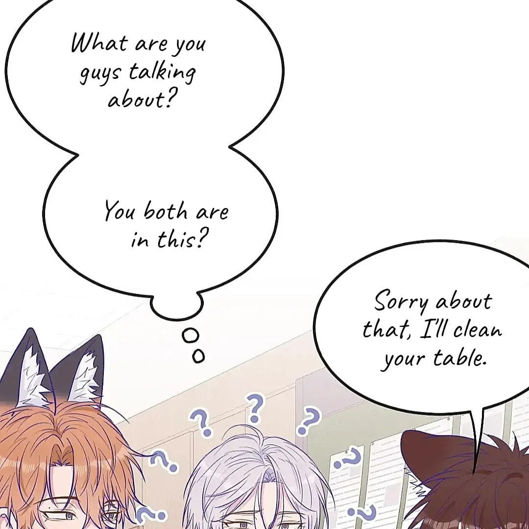 Lying Puppies Get Eaten Chapter 26.1 page 82 - 