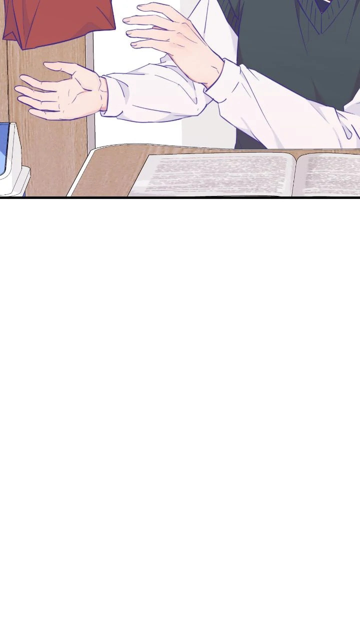 Lying Puppies Get Eaten Chapter 26 page 4 - 