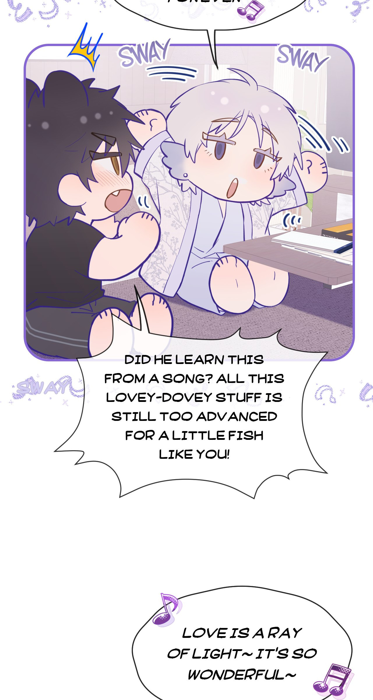 Lying Puppies Get Eaten Chapter 27 page 18 - 