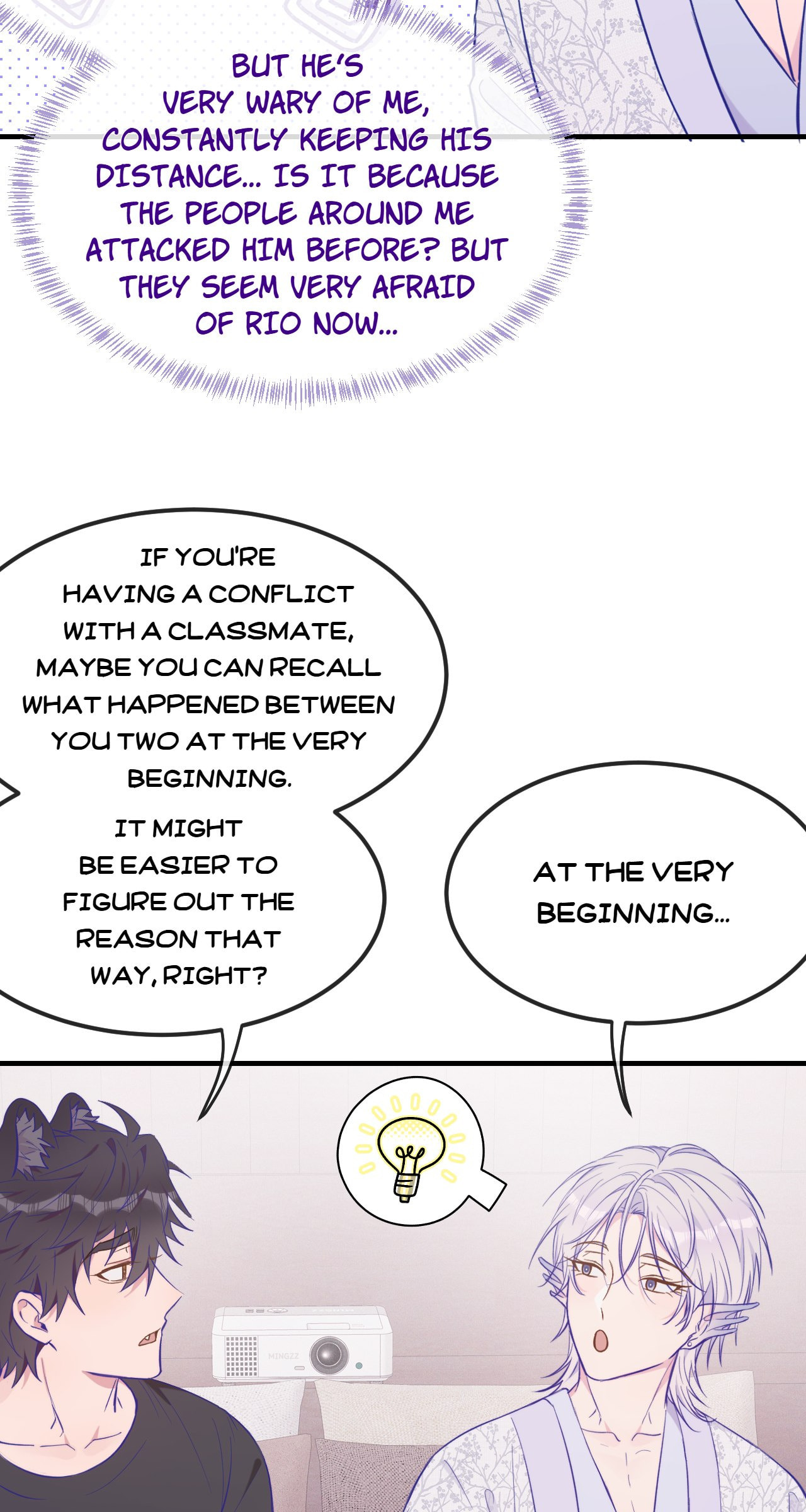 Lying Puppies Get Eaten Chapter 27 page 8 - 