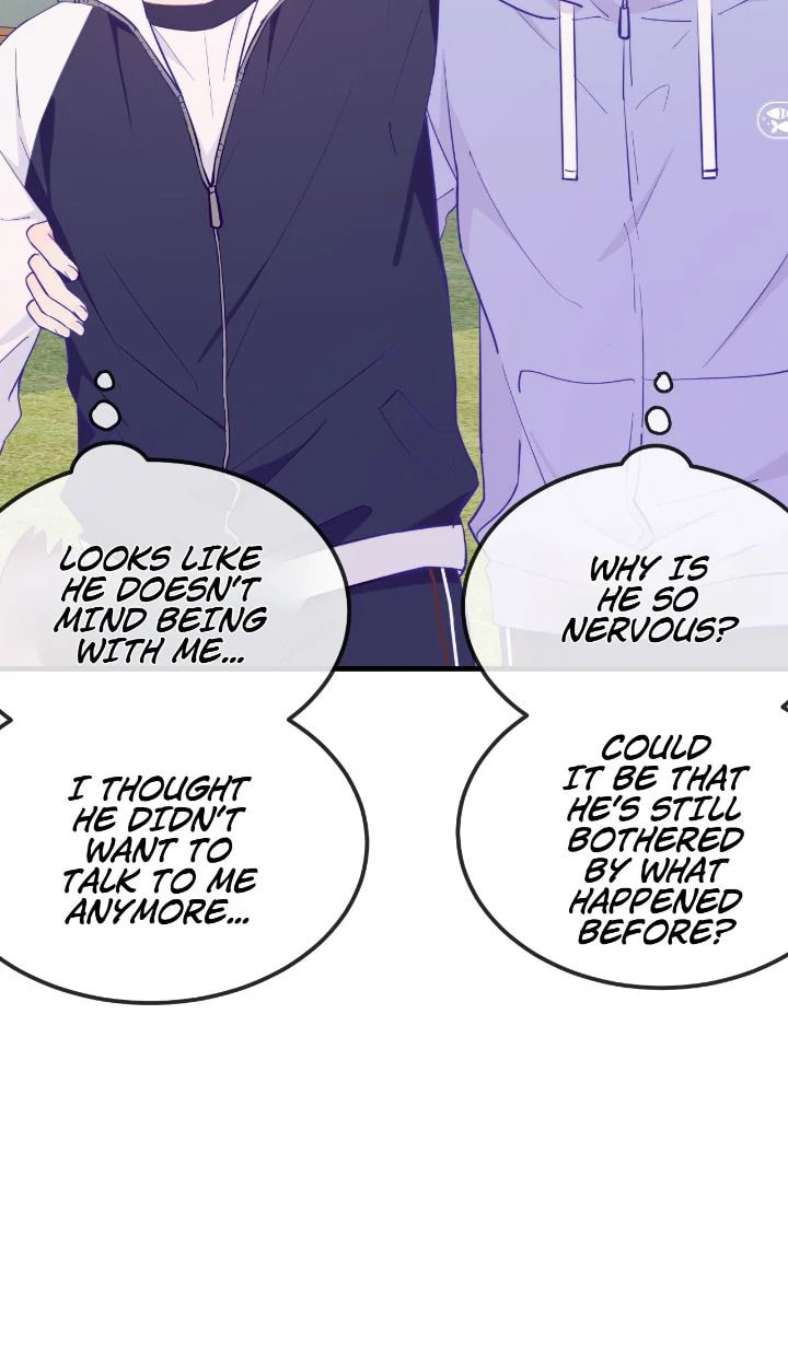 Lying Puppies Get Eaten Chapter 28 page 8 - 