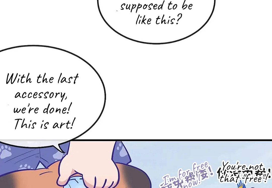 Lying Puppies Get Eaten Chapter 29.1 page 5 - 
