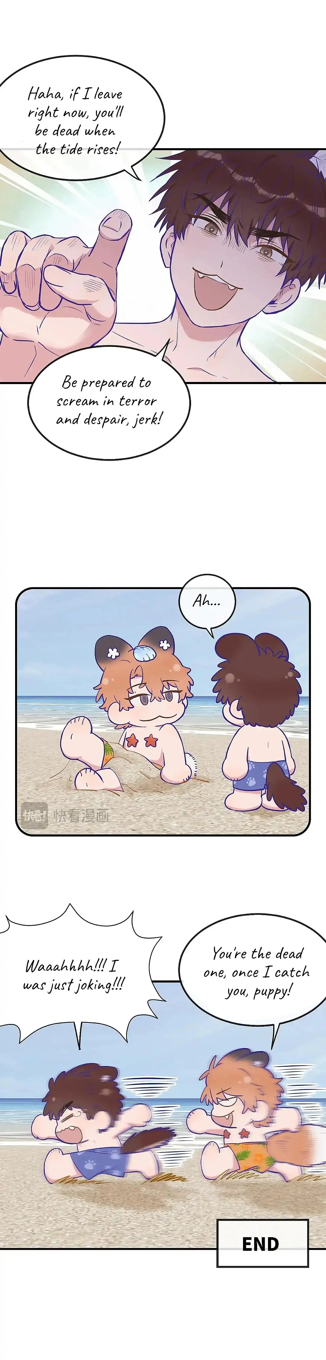 Lying Puppies Get Eaten Chapter 29.1 page 7 - 