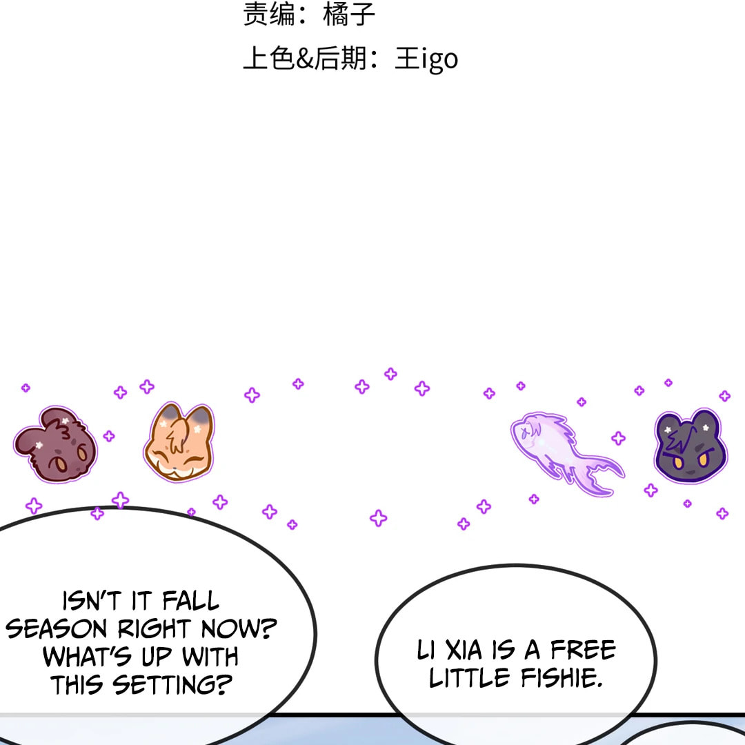 Lying Puppies Get Eaten Chapter 29.5 page 4 - 