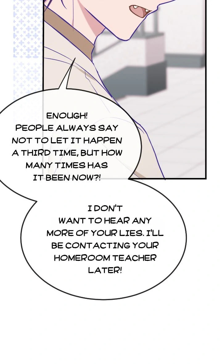 Lying Puppies Get Eaten Chapter 29 page 27 - 