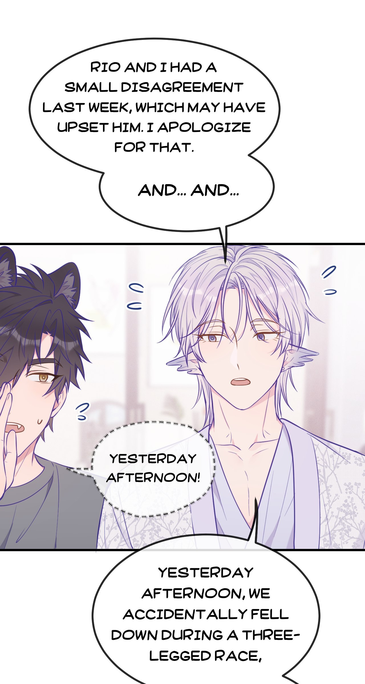 Lying Puppies Get Eaten Chapter 31 page 15 - 
