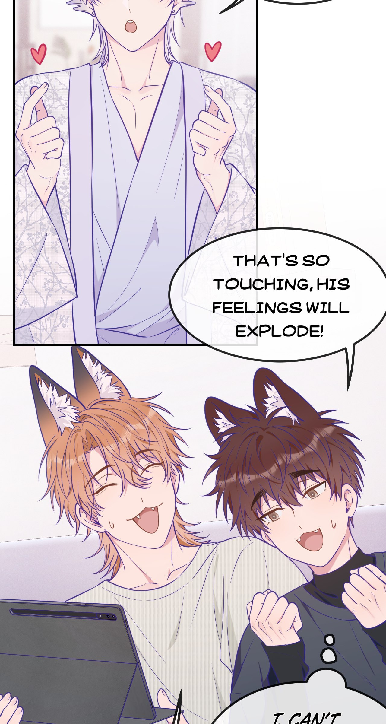 Lying Puppies Get Eaten Chapter 31 page 18 - 