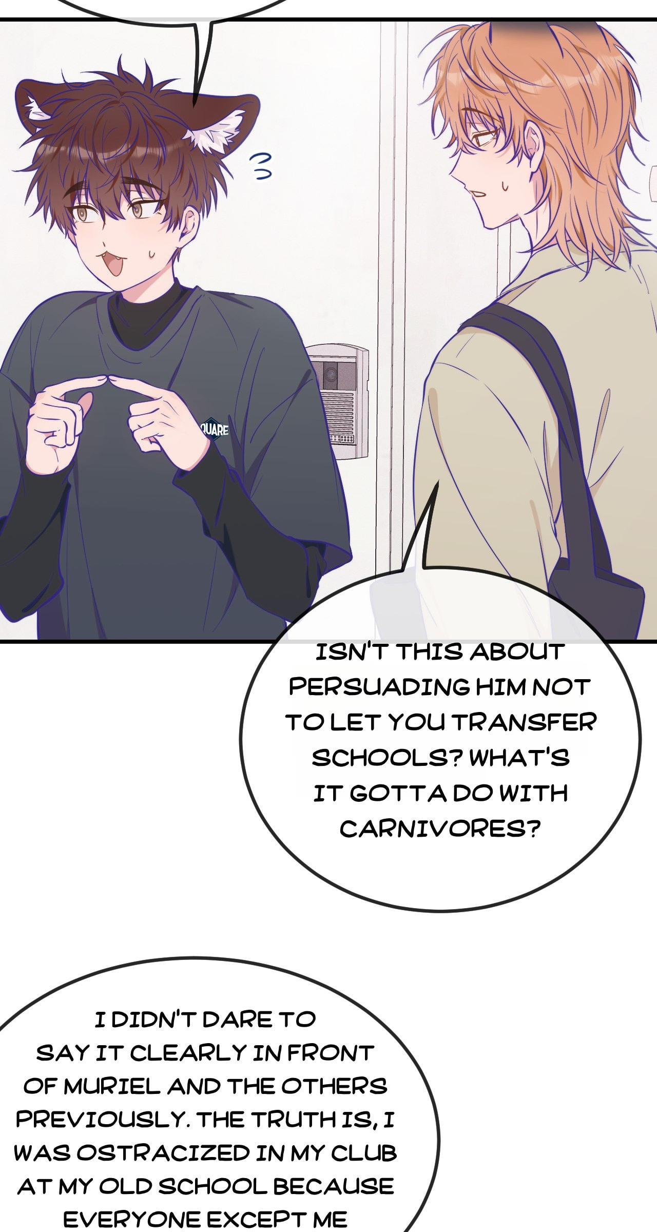 Lying Puppies Get Eaten Chapter 31 page 3 - 
