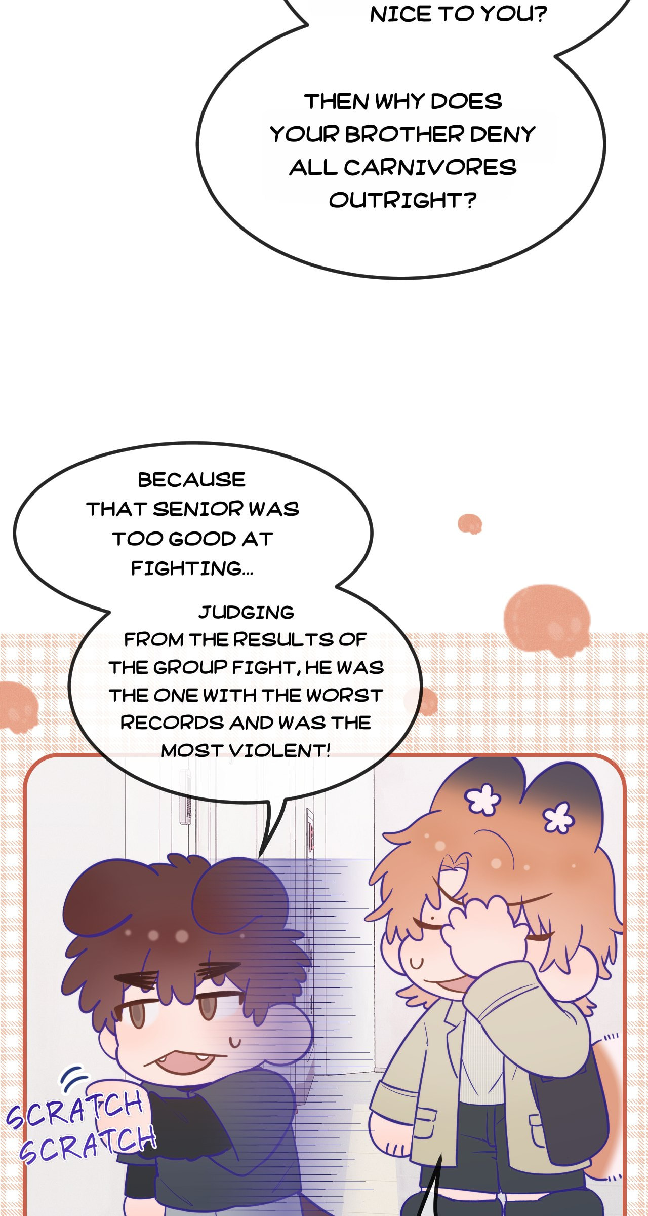 Lying Puppies Get Eaten Chapter 31 page 5 - 