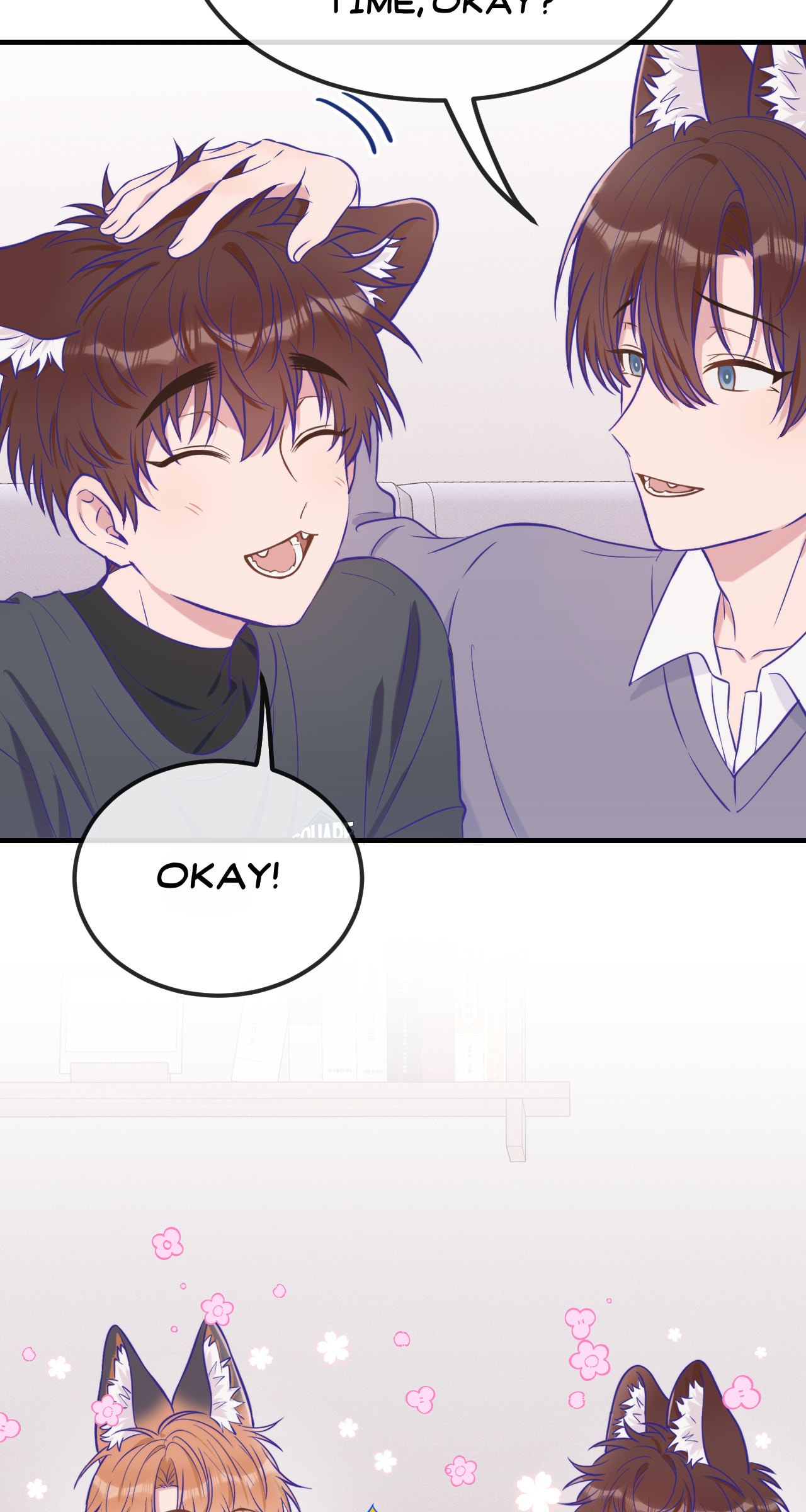 Lying Puppies Get Eaten Chapter 31 page 51 - 