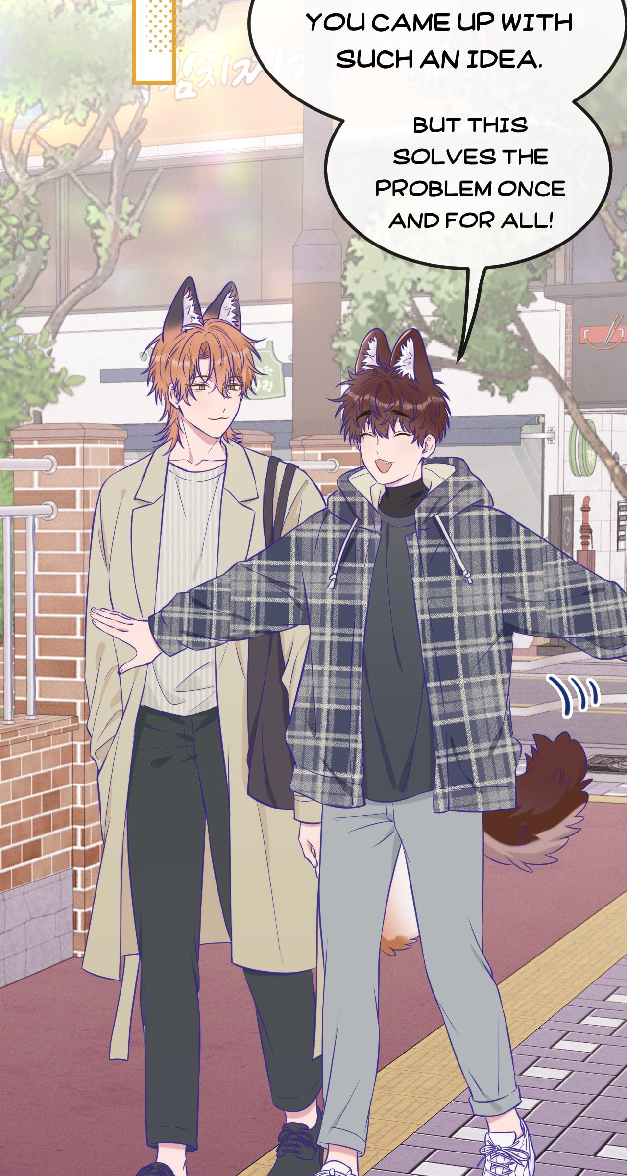 Lying Puppies Get Eaten Chapter 31 page 53 - 